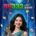 BB333 Game